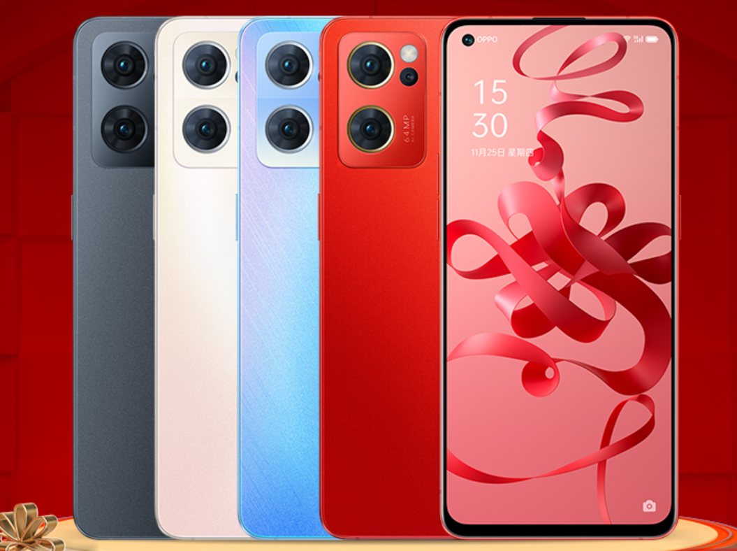oppo reno7|OPPO Reno7颜值系列碰上618大促销活动，究竟能碰上怎样的火花？