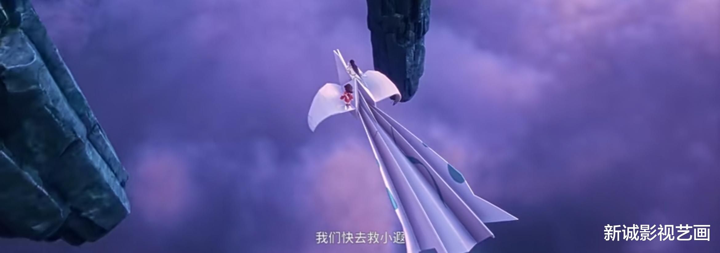 幻梦山海谣|《幻梦山海谣》7月4号已经在腾讯视频开播了,又一部国风动漫开始了