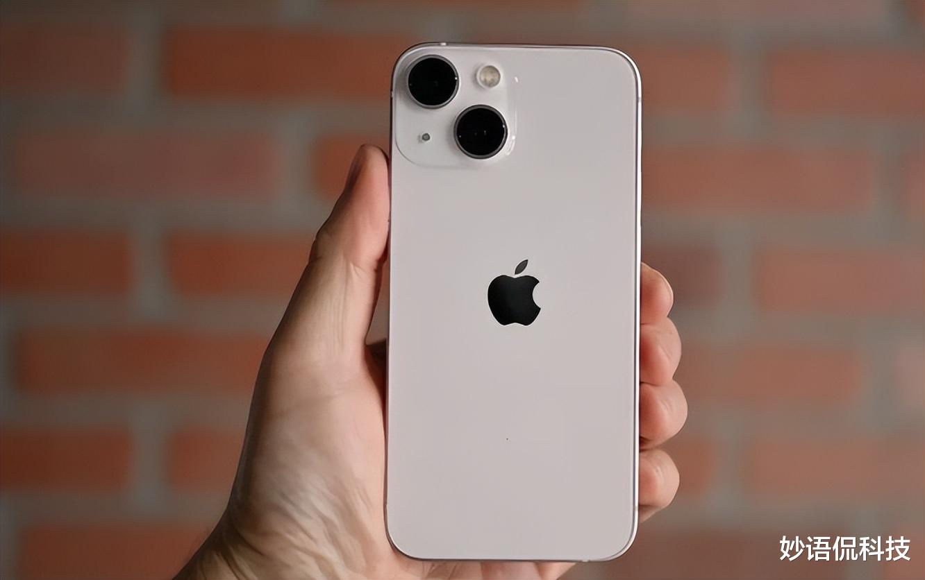 iPhone|iPhone13只买128GB容量,用三年可以不卡吗?有答案了