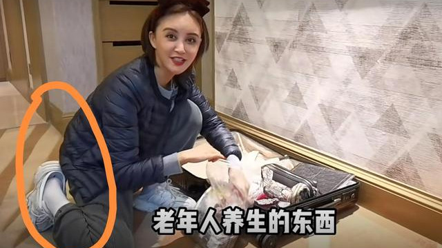 张歆艺|张歆艺化浓妆认不出，颜值变化大，晒出差日常显露和袁弘夫妻情