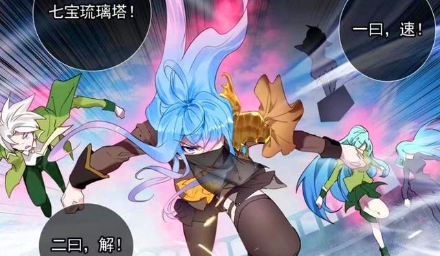 绝世唐门|绝世唐门:史莱克对战日月战队,秋儿霸气进攻,梦红尘领域大爆发