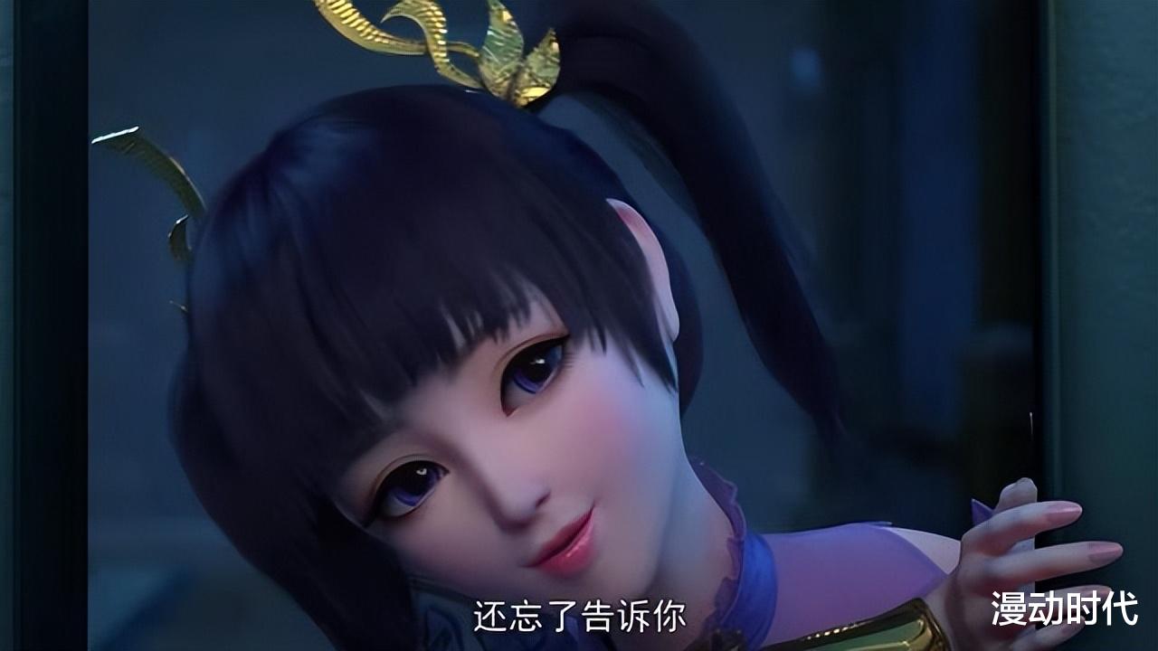 紫妍|斗破苍穹:紫妍建模遭吐槽,形象不如人妖炎利?薰儿首次获好评!