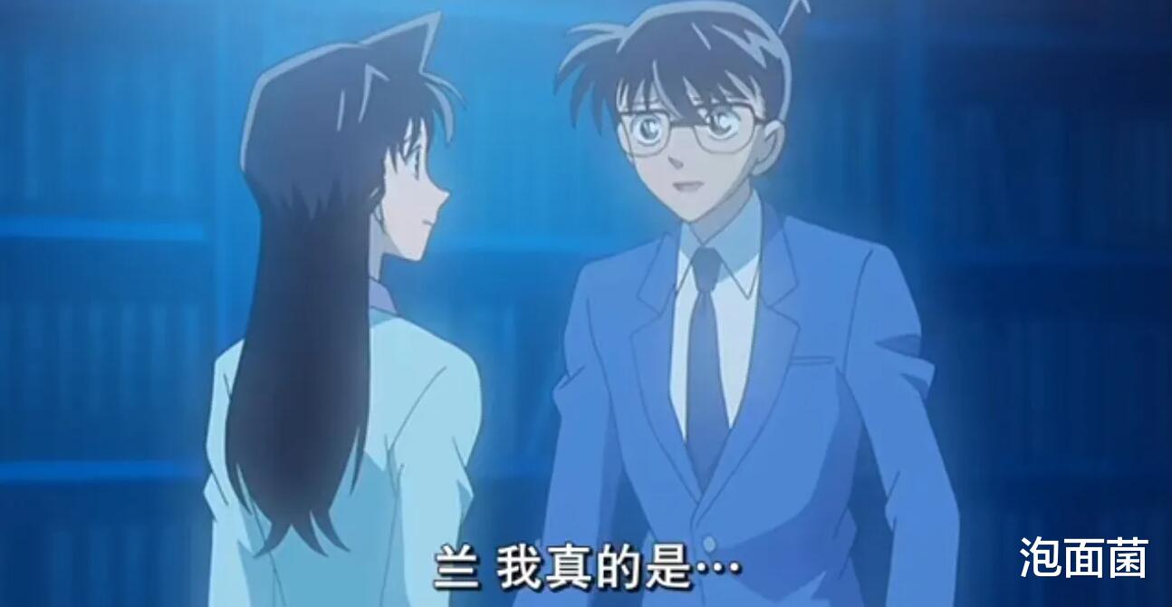 柯南|柯南早期的bug，柯南跟新一小时候一模一样，为什么小兰认不出来？