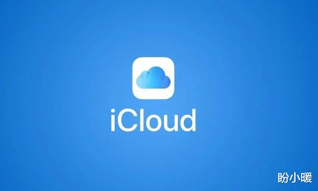 iCloud|iCloud是什么？iCloud怎么用？