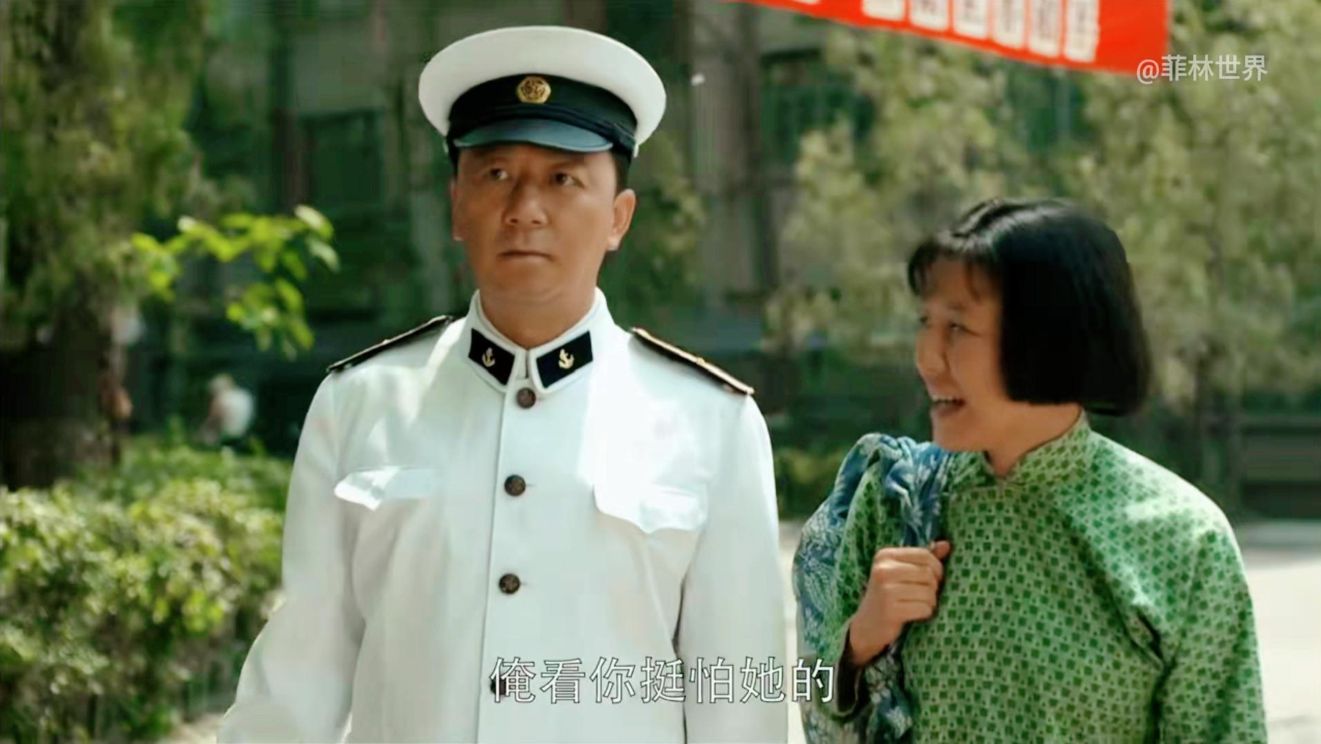 安杰|父母爱情：不靠厨艺不靠肉体，文盲江德华如何钓住知识分子老丁？