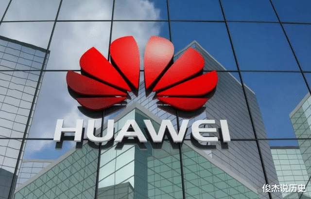 安卓|华为正式官宣！彻底和安卓说“再见”，谁还敢说是“套壳”？