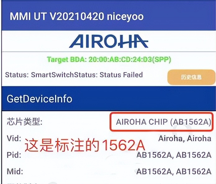 耳机|华强北的AirPods耳机谁家比较靠谱?