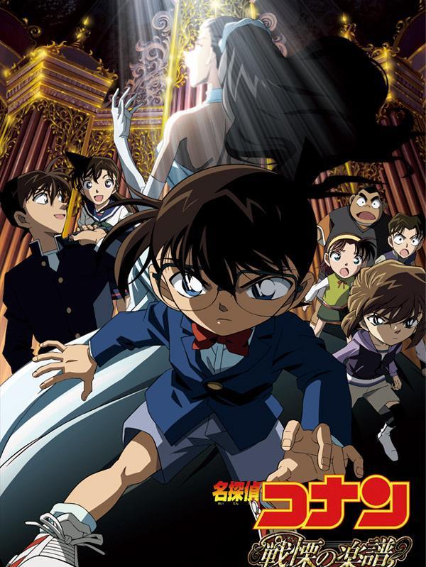 电影|「动漫榜单」最受欢迎《名侦探柯南》电影排名榜