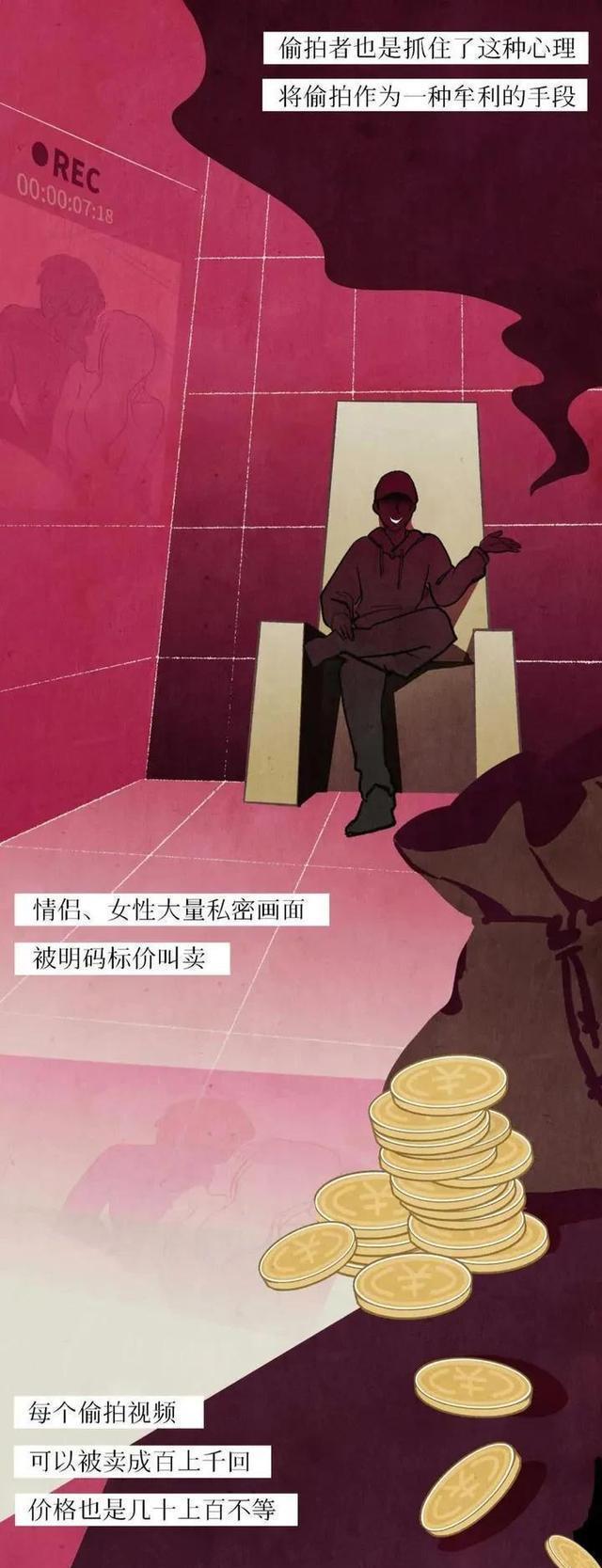 漫画|在“某网站”中看见自己是一种怎样的体验?(漫画)脑瓜子嗡嗡滴