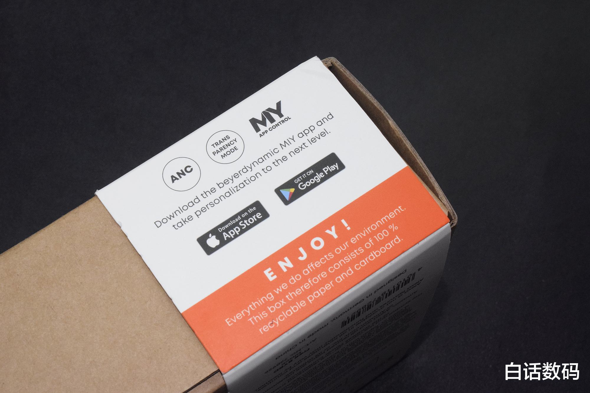 無線耳機|好聲音，自由享！拜雅FREE BYRD費蘭朵真無線耳機體驗