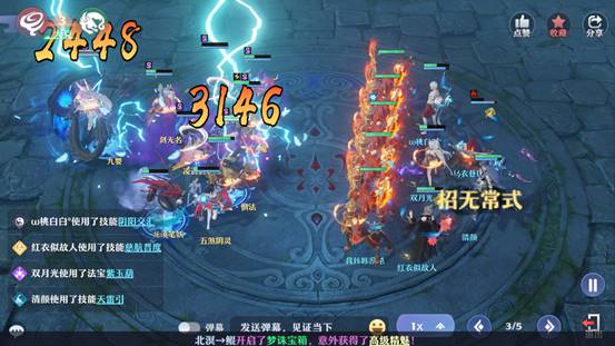 牛魔|仙盟学院丨妖王九婴挑战攻略,助力道友顺利过关