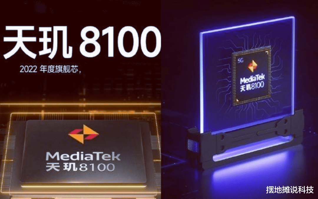 realme|真我Neo3发布,配置强劲,这个价位,你还能挑出缺点吗?