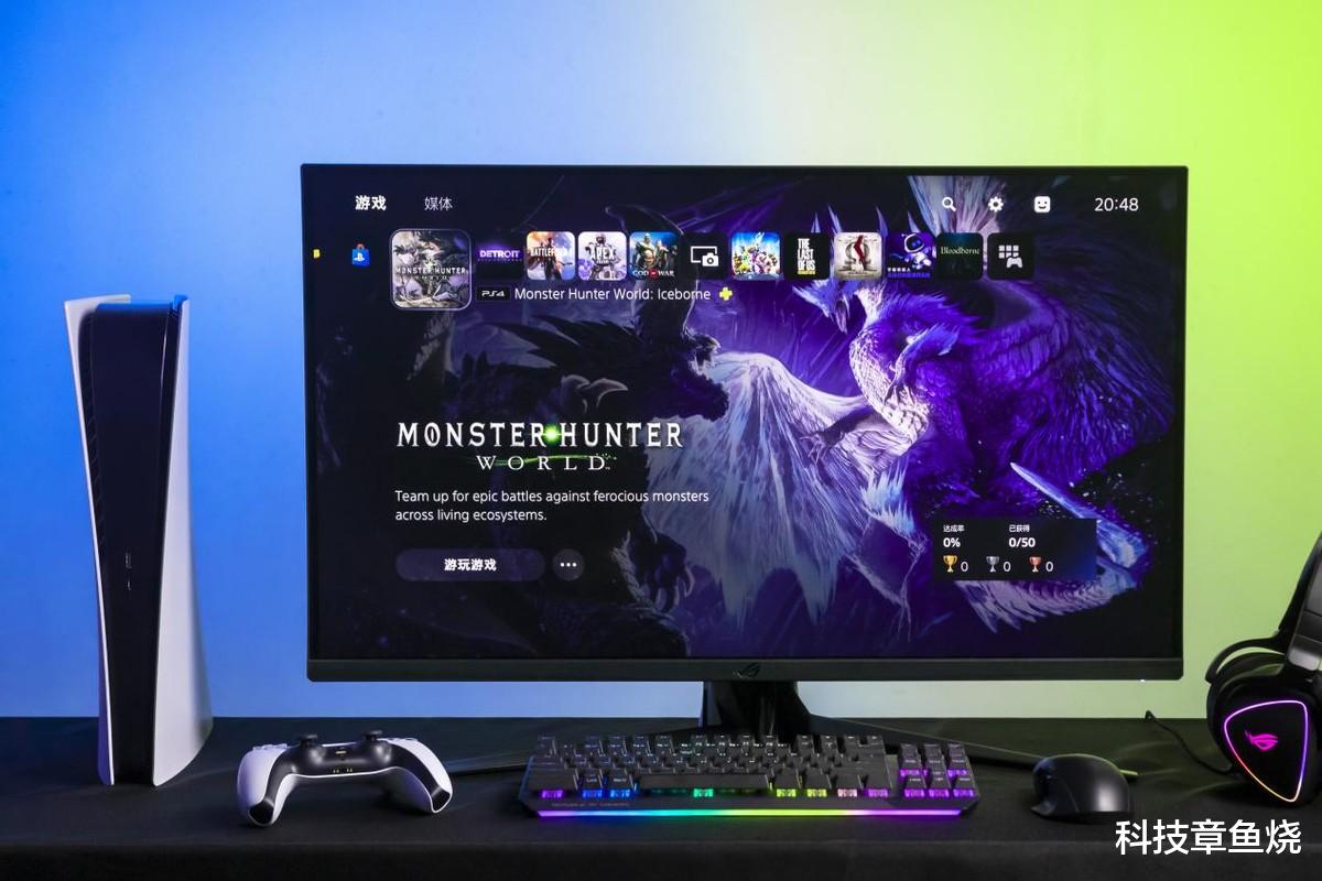 显示器|宅家游戏大饱眼福,电竞房必备的显示器给你找好了