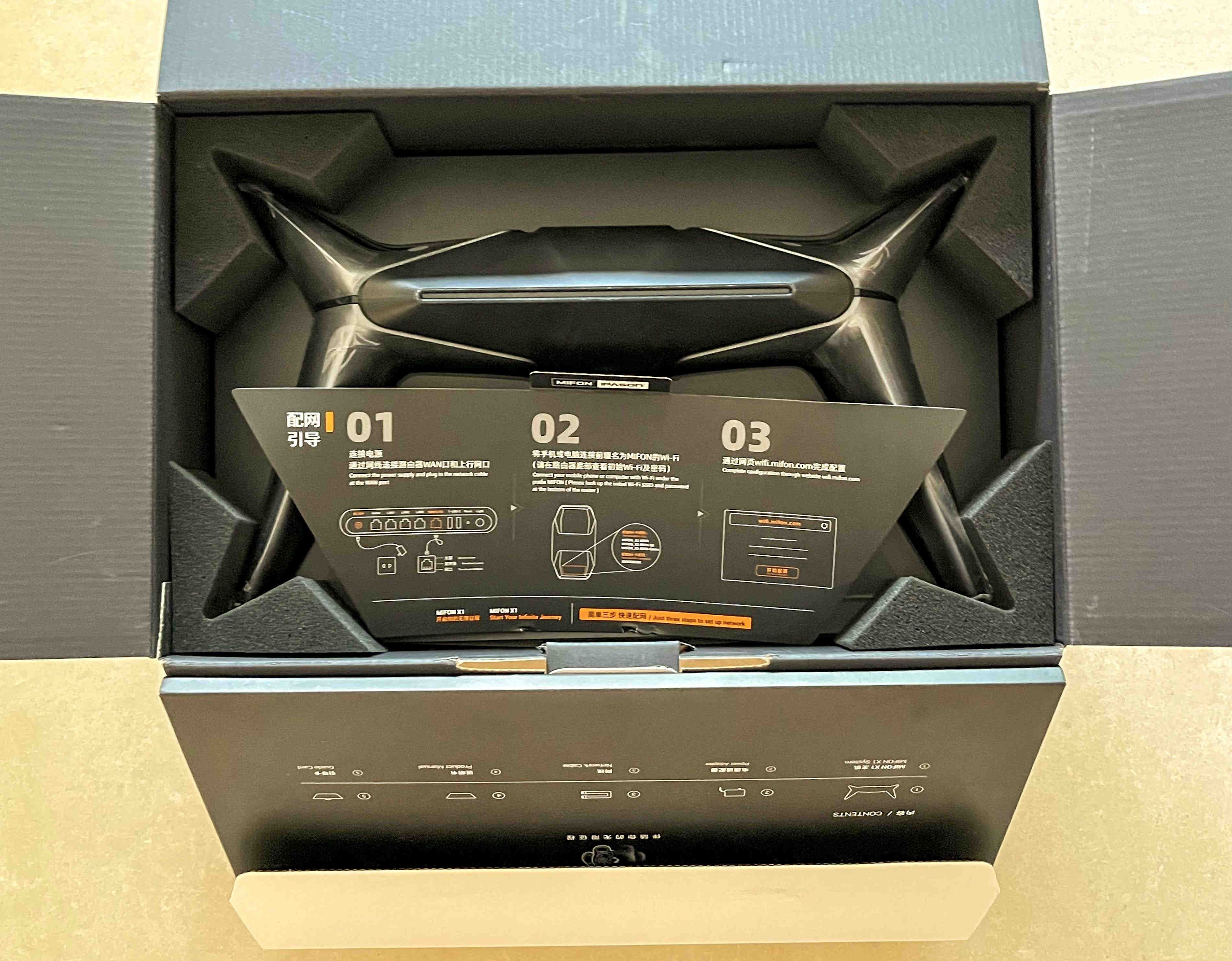 路由器|手游、端游、网游硬件加速器:MIFON X1 AX6600电竞路由器评测