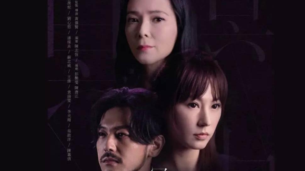 郭羡妮|又一港剧将播！TVB前花旦时隔多年复出担正，却被网民指面部僵硬