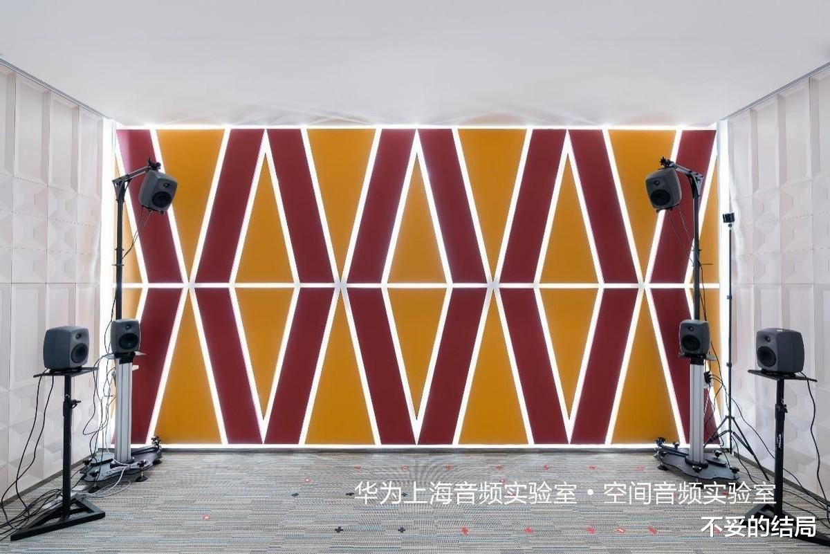 playstation5|持續(xù)投入研發(fā)，聆聽用戶心聲，華為音頻以尖端技術(shù)打造至臻聽感