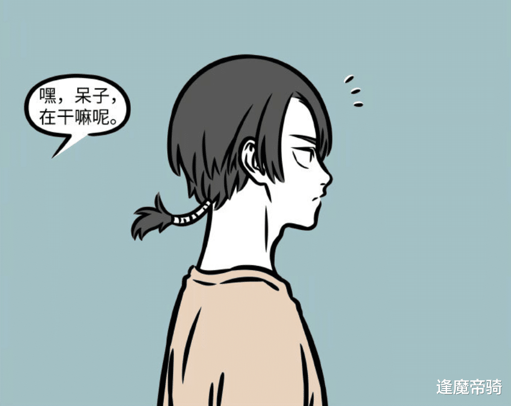 非人哉|非人哉：悟空长了苔藓，烈烈马上化身马儿，要吃掉“猴哥”