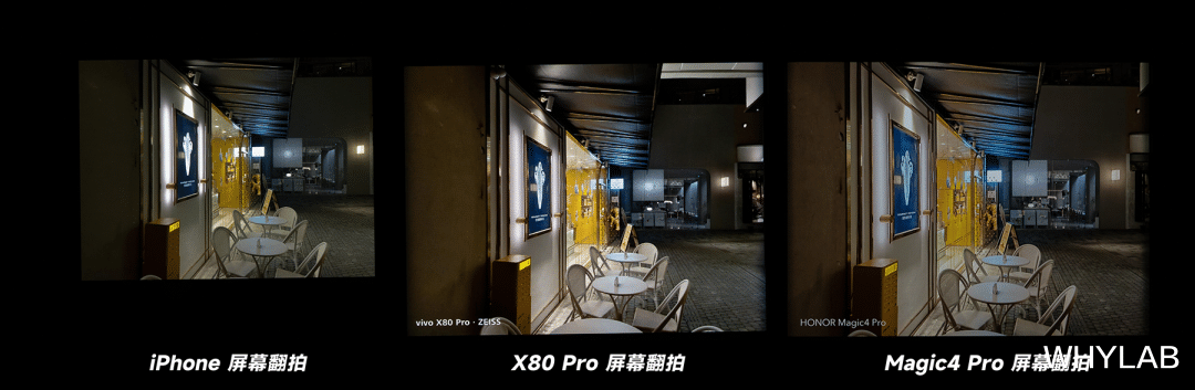 hdr|手机摄影卷到尽头，还能卷什么？