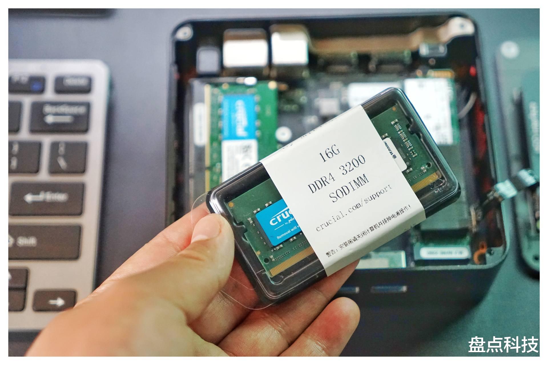 显卡|零刻SER4迷你主机上手体验:不到三千预算,值得入手吗?