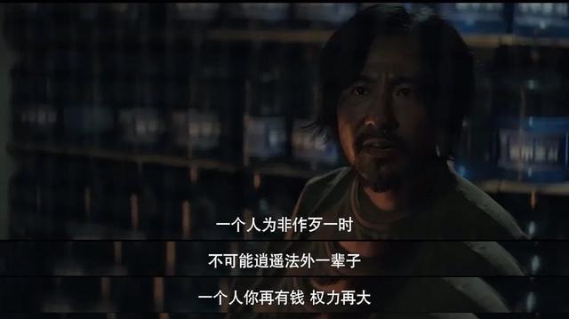 姜子牙|「姜子牙」不是烂片，而是动画版的《沉默的真相》