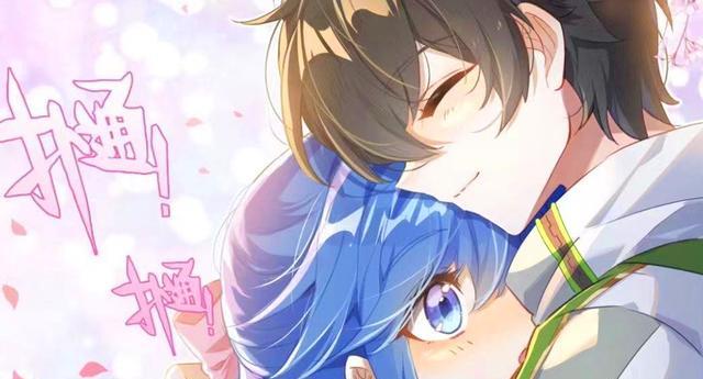 蓝轩宇|终极斗罗：秀秀新制服好美！蓝轩宇突破五环太烧钱，两人相拥好甜