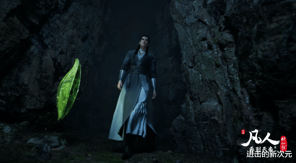 韓立|凡人修仙傳情報，法器終結者金背妖螂登場，韓老魔差點陰溝里翻船