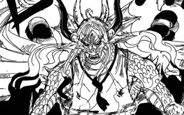 海贼王|海贼王1057话:人们对大和的憎恶更深了,她根本没有资格成为伙伴