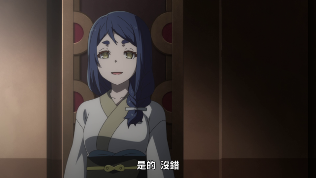 处刑少女的生存之道|处刑少女的生存之道:玛农的复仇之路,雾魔殿逐渐揭开神秘面纱