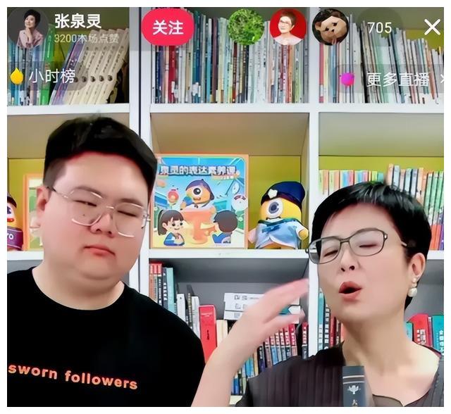 带货|央视女主持人离职后纷纷转行做带货！没有了平台，和普通人没差别