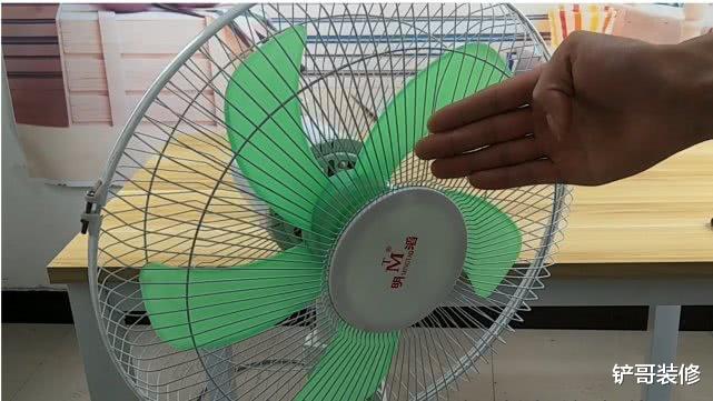 空调|为什么电风扇吹热风?教你小妙招,比吹空调还凉爽,省电又干净