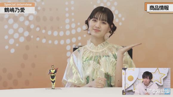 |伊兹版02shf公开，伊兹回归测评自己的02，对比当初瘦了好多！