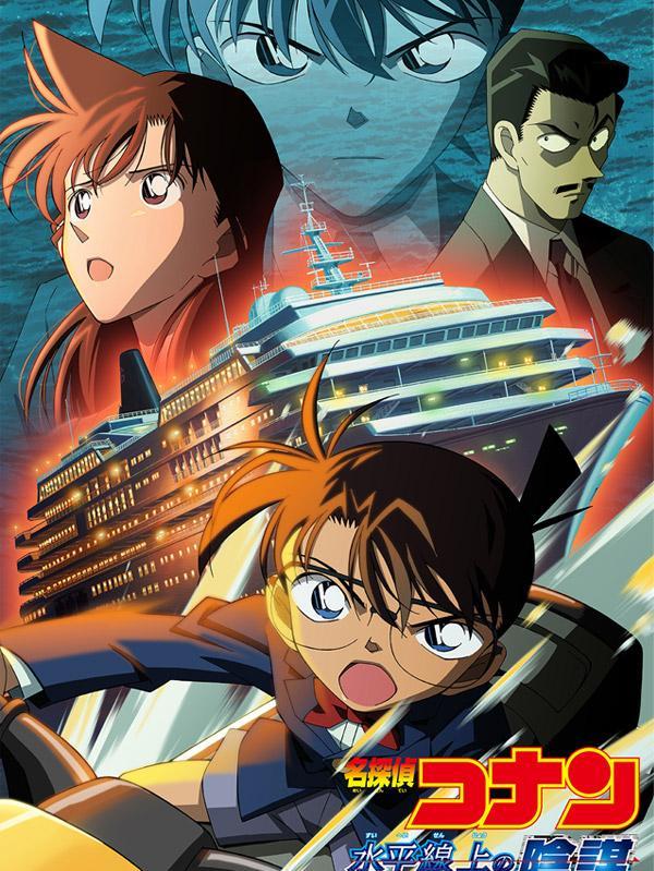 电影|「动漫榜单」最受欢迎《名侦探柯南》电影排名榜