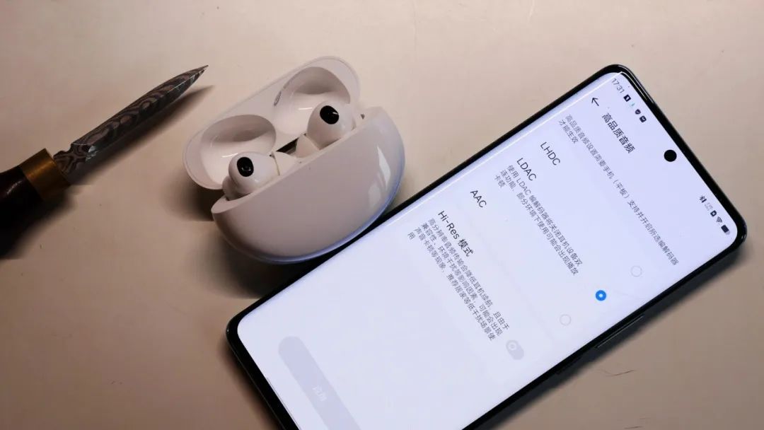 OPPO|OPPO Enco X2竟然以一次固件升级就打破了品牌间的壁垒！？