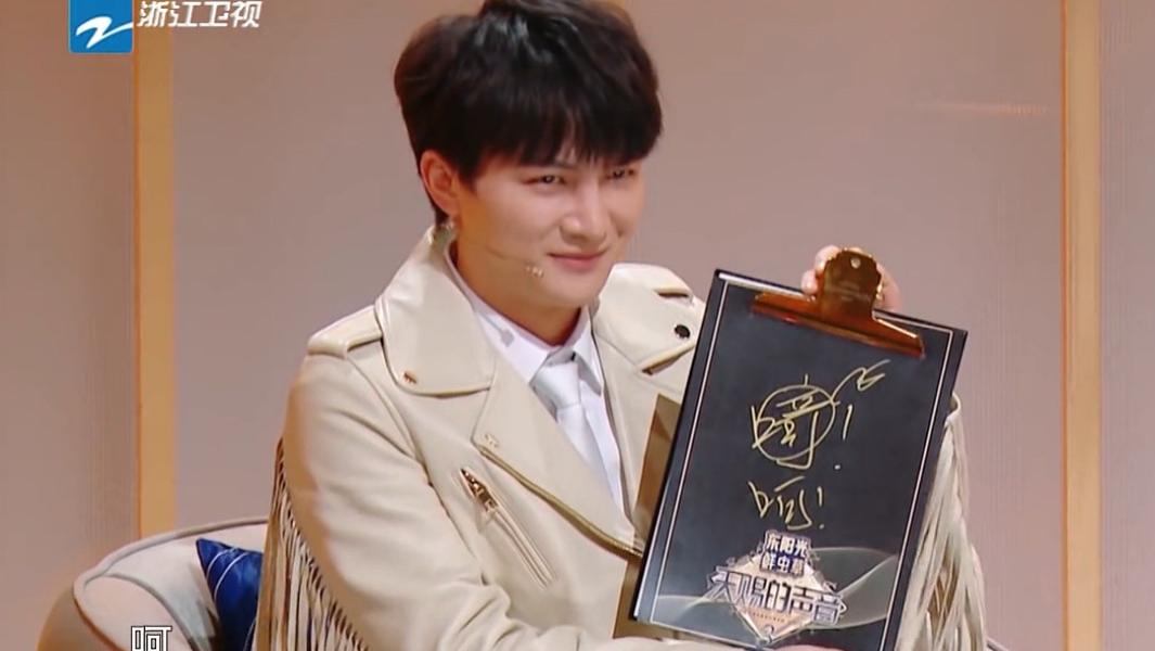 周深|《天籁的声音3》张韶涵抓马不断，劝退周深，低情商被骂上热搜！