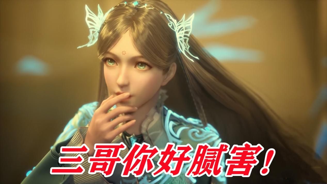 宁荣荣|唐三救了宁荣荣一命,海神大祭司不是好差事,荣荣上任必死无疑