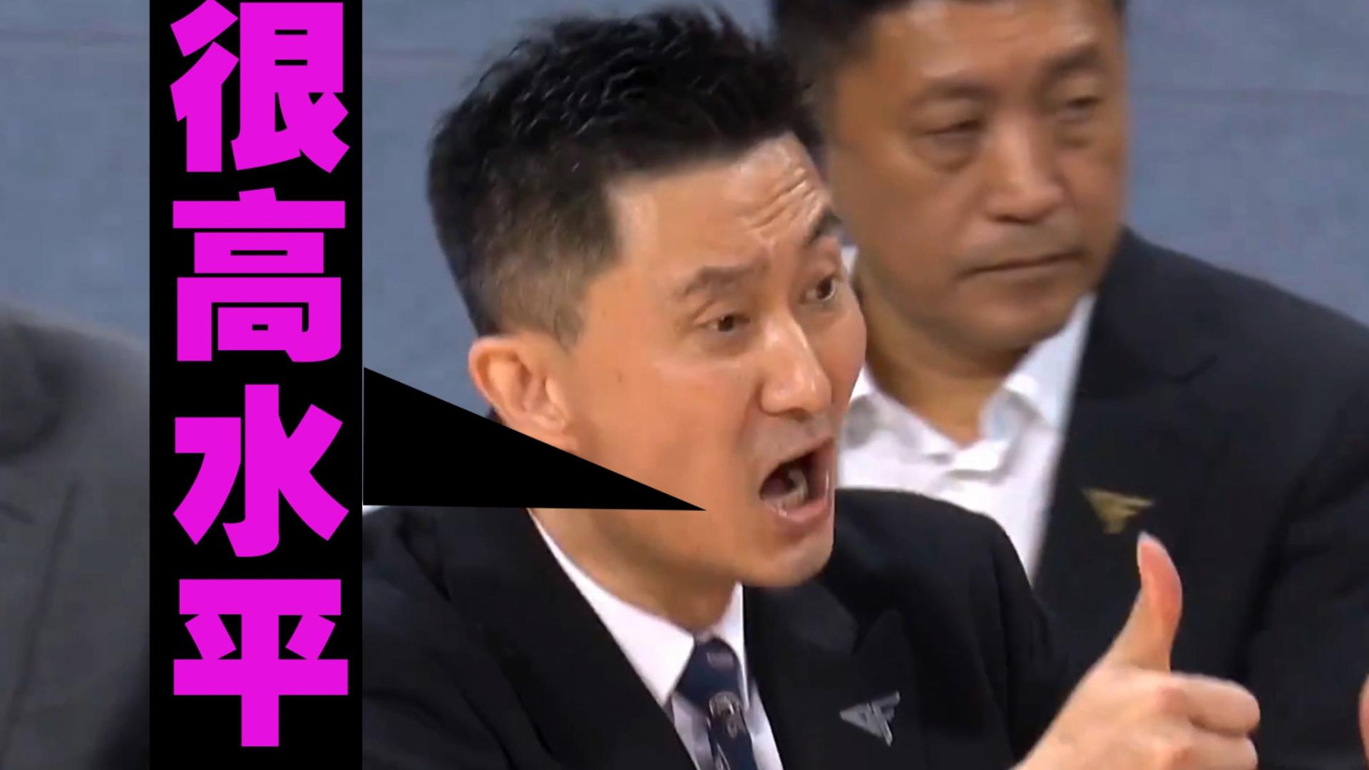 广东男篮|辽粤大战G2结束12小时，京媒记者配图别有用心，球迷骂声一片