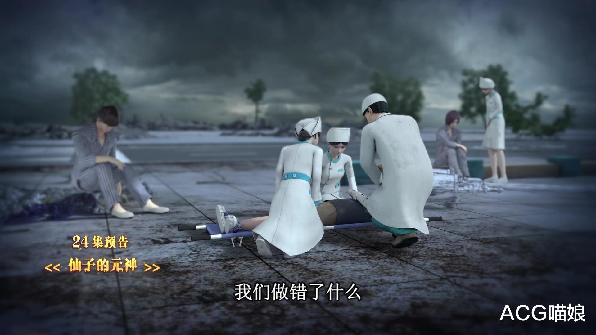 叶罗丽|叶罗丽:水王子拥有禁忌之力,他为什么不选择直接消灭曼多拉女王