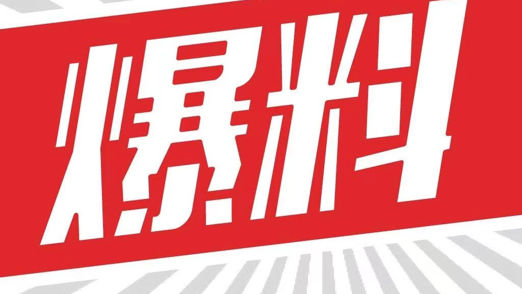 阿森纳|热点足球：4月20日周三：切尔西 VS 阿森纳 赛事分析及推荐！