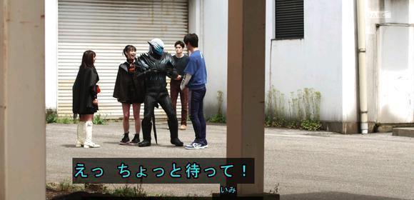 |假面骑士礼拜四:木下是望月邀请过来的,风评被害和两人都有关系