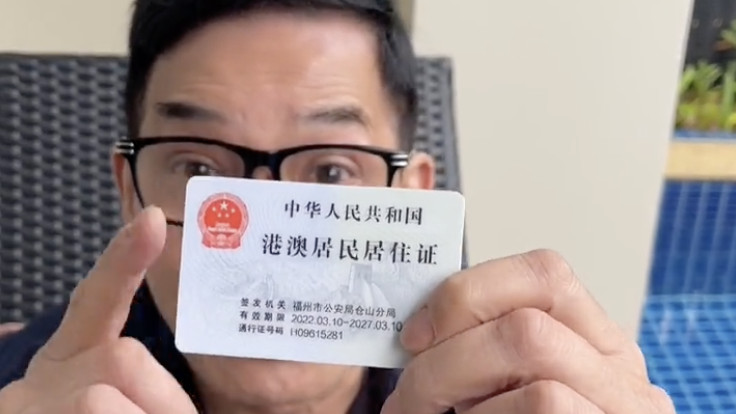 李国麟|继68岁李国麟之后，又一位大龄港星定居内地，晒千万豪宅生活惬意