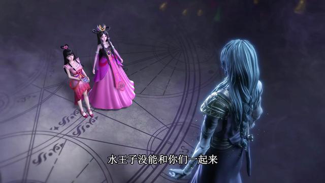 陈思思|叶罗丽：十法相平时都在干嘛？水王子、美情兔和陈思思给出答案