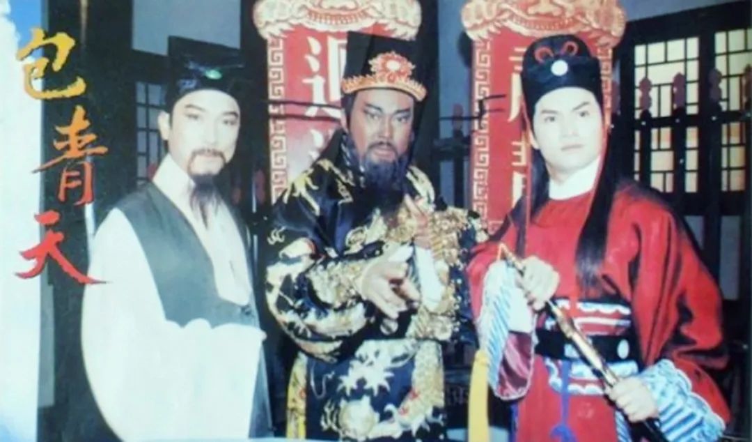 《包青天》总共拍了多少部，有多少集？谁是最好的包青天？