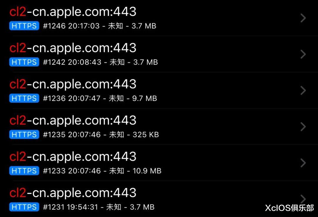 苹果|iOS15.5 后台定位消耗流量问题已找到,不少用户表示已经修复