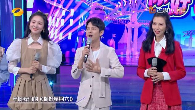 快乐大本营|《快本》被曝正式整改成功！广电亲自下场发文，快乐家族合体有望