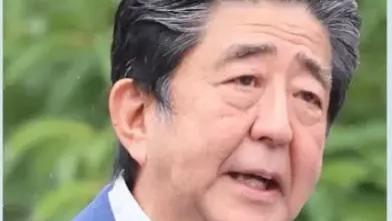 事业单位|安倍之死，负责安全的警卫和凶手如何处置？