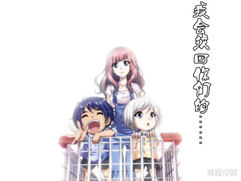 剑道|《偷星九月天》隐藏细节，大结局时，Q博士才是“人生赢家”！