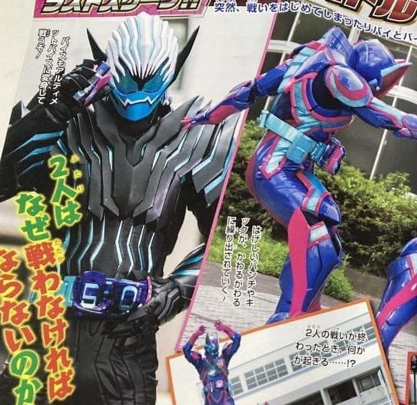 杂志|假面骑士revice最终话杂志情报 狩崎洗白 一辉和vice展开最终决战