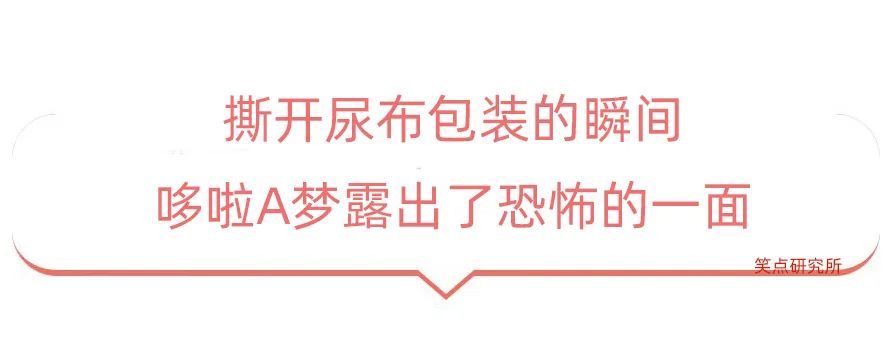 |钢铁侠的神级COS!