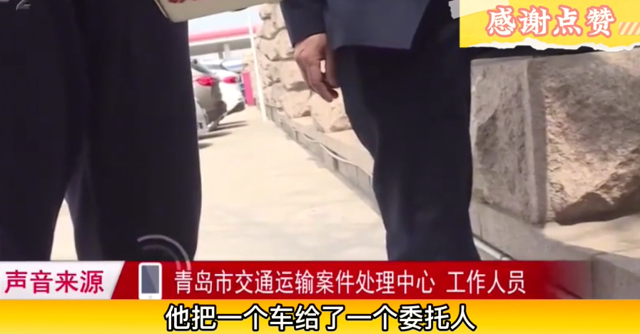 尼康|苹果13遗落出租车，转1500也没能拿回，司机：花钱买教训吧