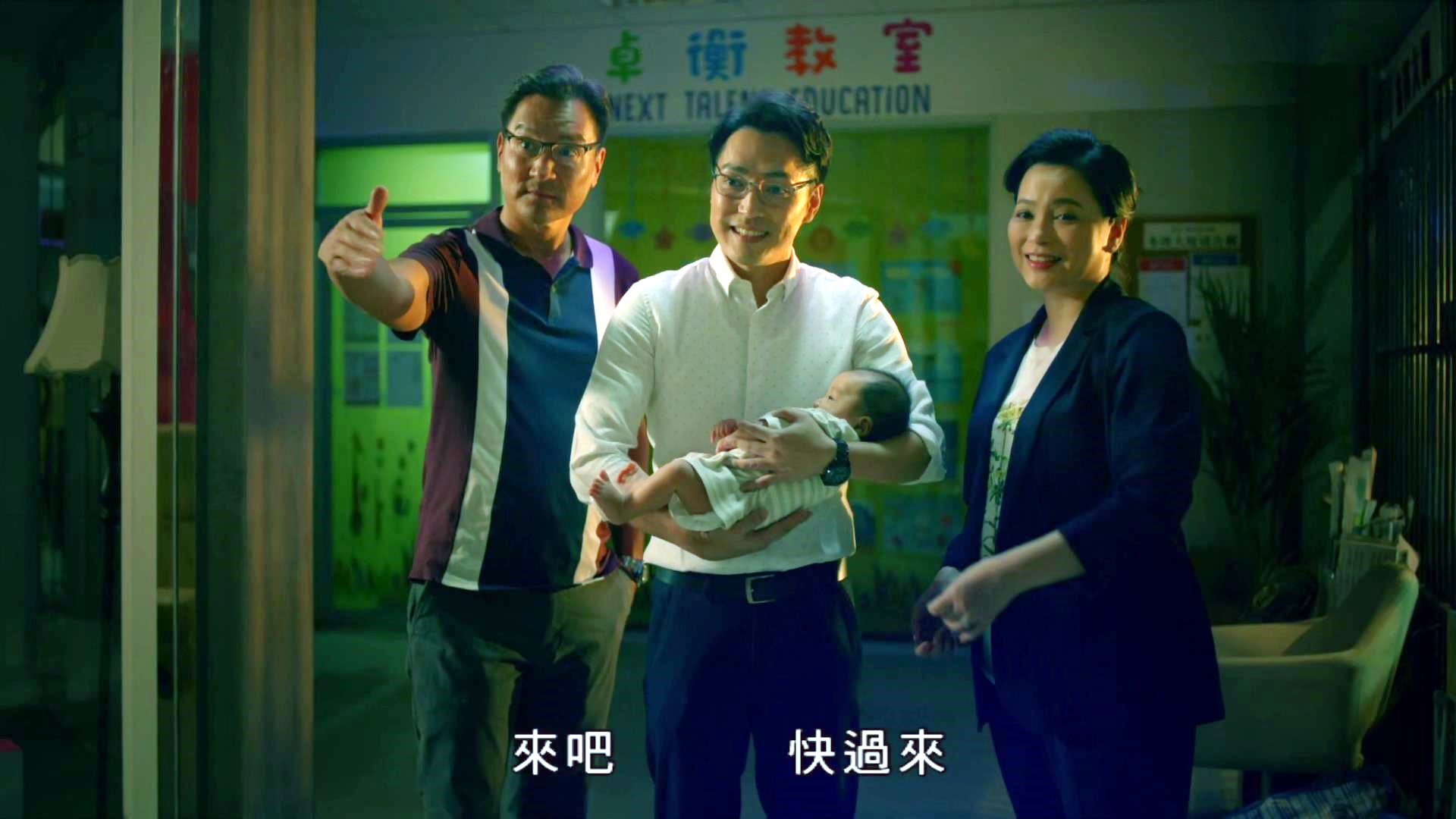 姐姐|《金宵2》之“姐姐”：黄婉华被夺舍，背后蕴含着现实扎心的真相